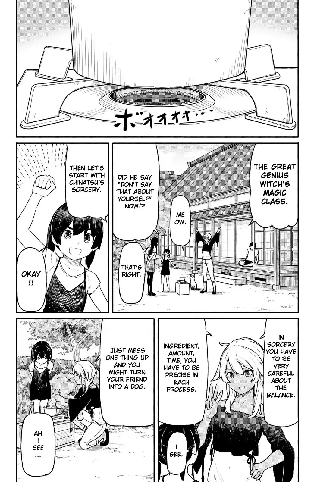 Flying Witch (ISHIZUKA Chihiro) Chapter 46 14